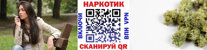 Магазин наркотиков Рязань Псилоцибиновые грибы Меф мяу мяу ГАШИШ Вейп ТГК Alpha PVP Канабис