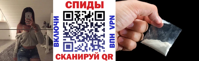АМФЕТАМИН VHQ Рязань