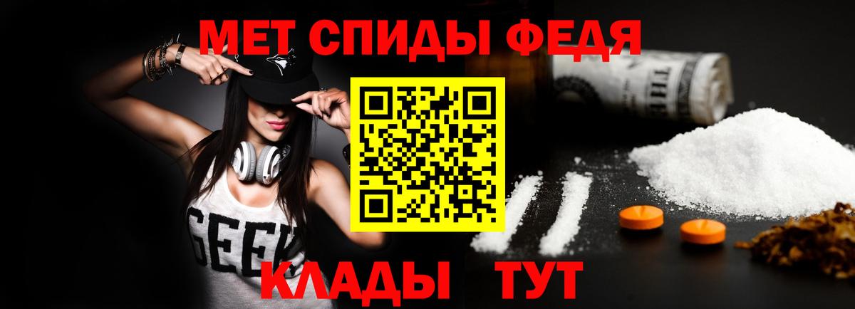 Бошки Шишки Рязань