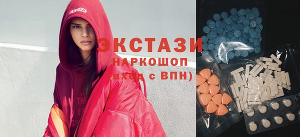 прущая мука Алзамай