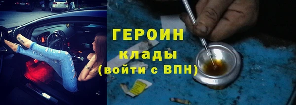 spice Алексин