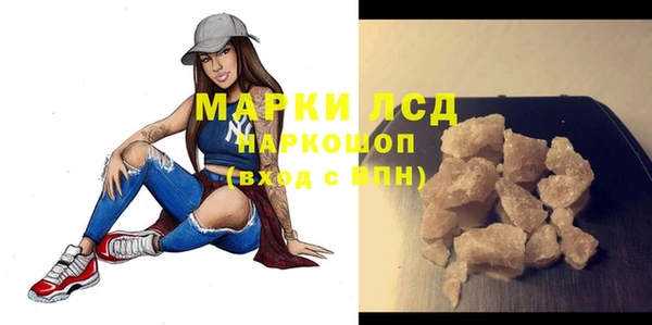 мдпв Наволоки