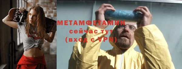 ПСИЛОЦИБИНОВЫЕ ГРИБЫ Абдулино