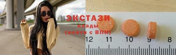 прущая мука Абинск