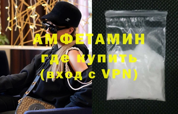 ПСИЛОЦИБИНОВЫЕ ГРИБЫ Абдулино