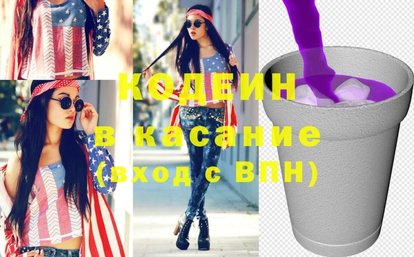 spice Алексин