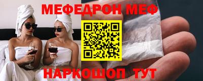 молекула духа Кулебаки