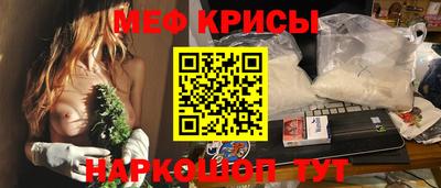 молекула духа Кулебаки