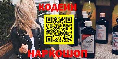стаф Кумертау