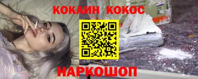 стаф Кумертау