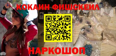 молекула духа Кунгур