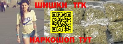 стаф Кумертау