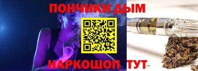 стаф Кумертау