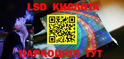 молекула духа Кулебаки