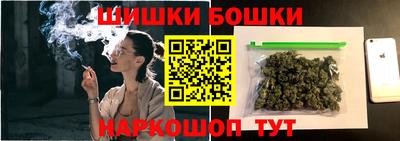 молекула духа Кунгур