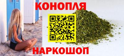 стаф Кумертау