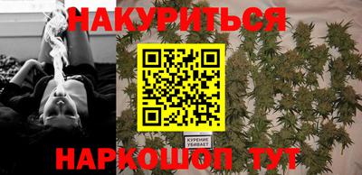 стаф Кумертау