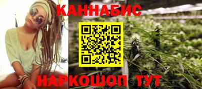 молекула духа Кунгур