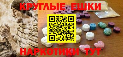 молекула духа Кулебаки