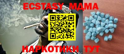 стаф Кумертау