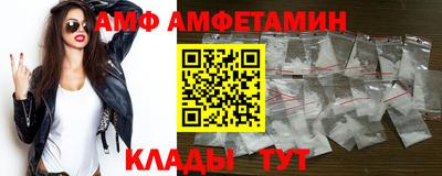 стаф Кумертау