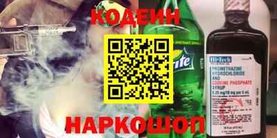 стаф Кумертау