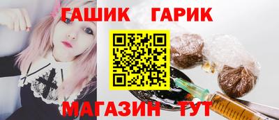 молекула духа Кулебаки