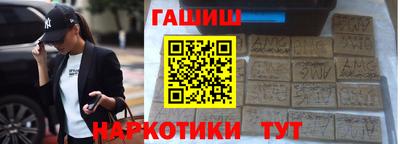 стаф Кумертау