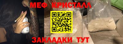 молекула духа Кулебаки