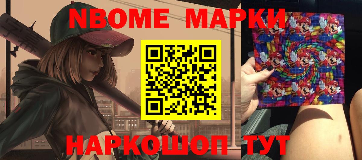 LSD-25 экстази кислота  ЛСД экстази кислота  Вход с VPN  Рязань 