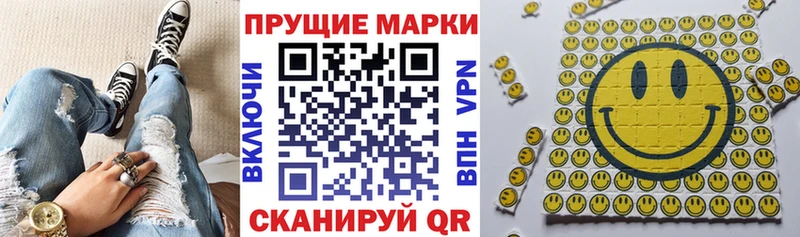 кракен ссылки  Рязань  Марки N-bome 1500мкг 