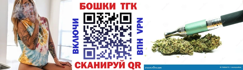 магазин    Рязань  Конопля ГИДРОПОН 